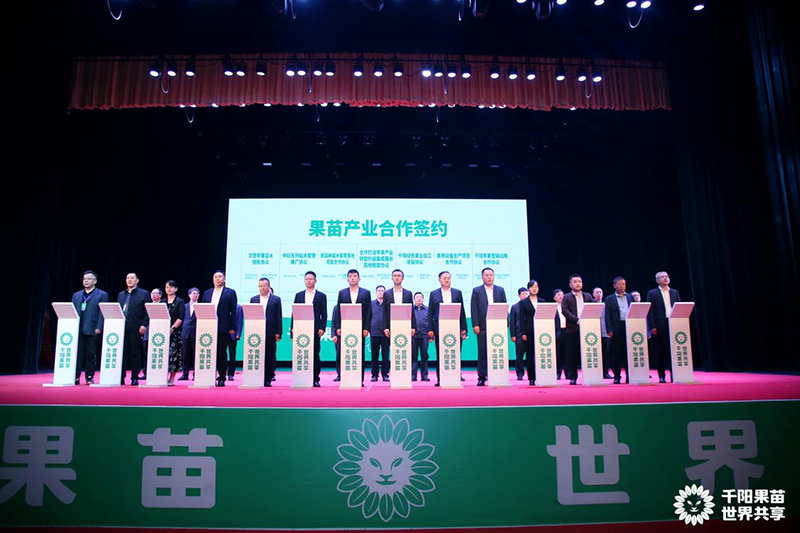 受邀赴乌展锋芒！苏乐宝SOROB果园机器人凭硬核实力征服中亚市场