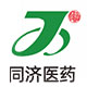 同济现代医药