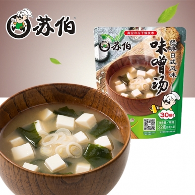 苏伯食品日式速食汤：高效供应链下的品质之选